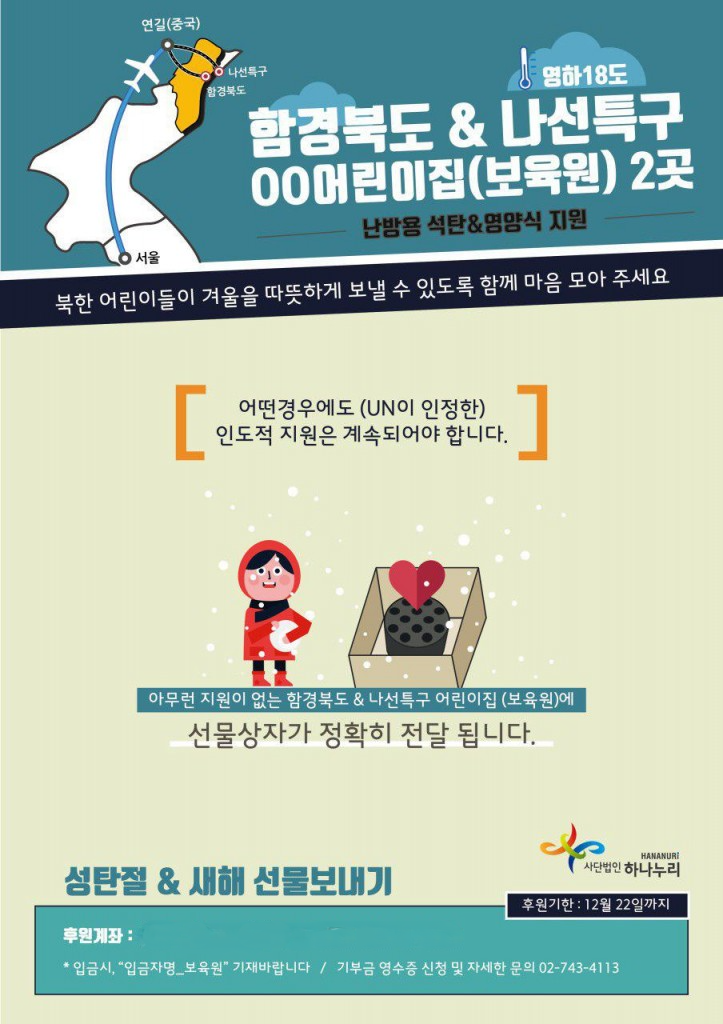 8a5a900c85c51.png