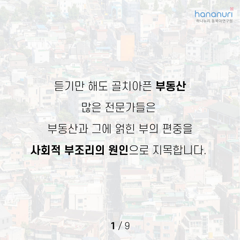 a480332a86fd2.png