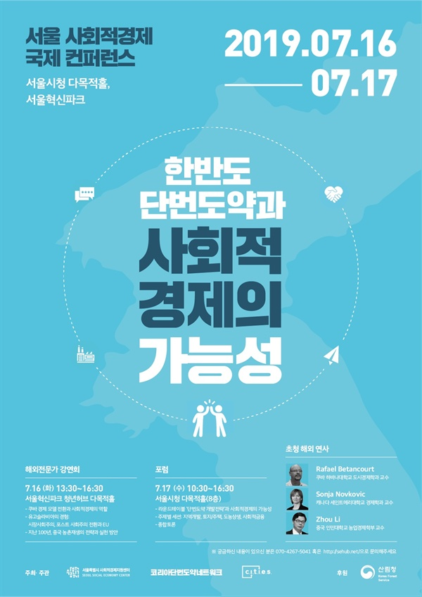 b07a94698df87.png