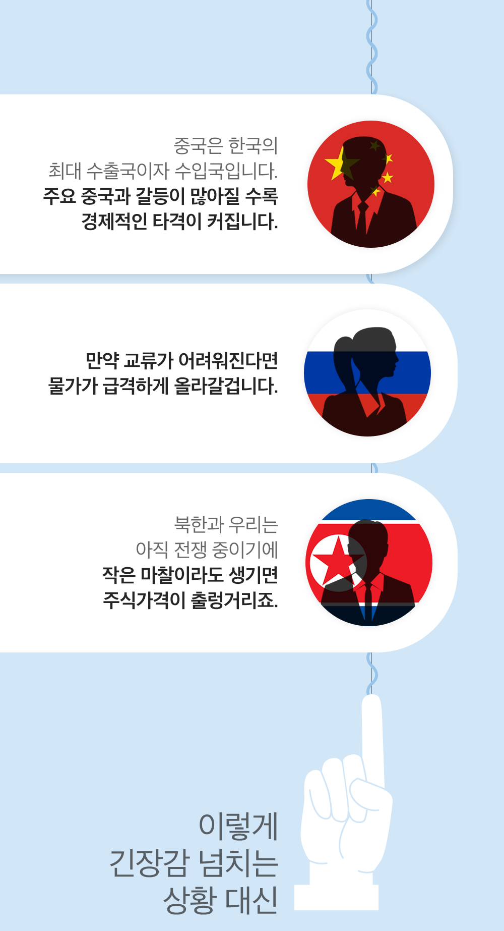 d6dc80ab161b1.jpg