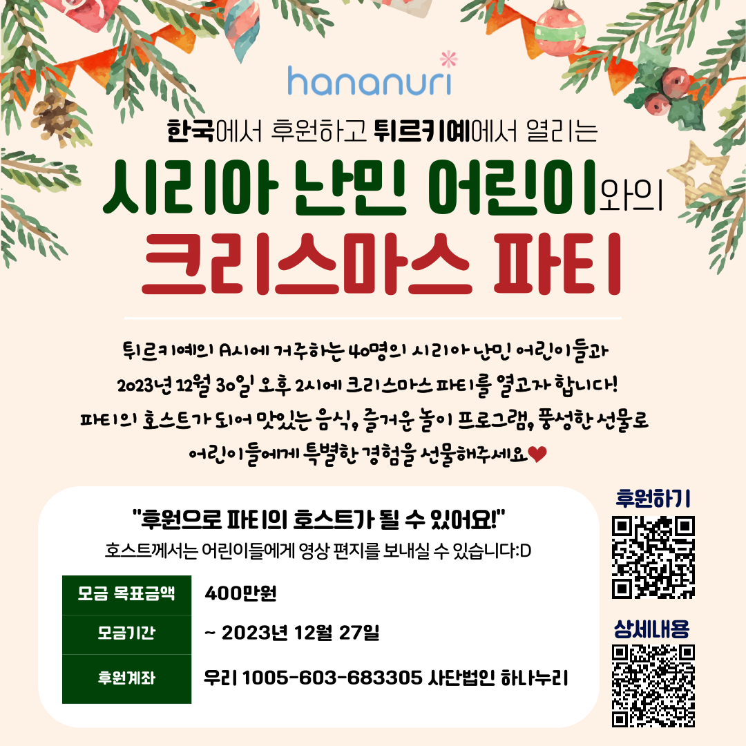 d822194ea5090.png
