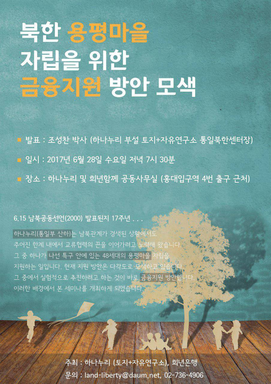 e76194bb0a659.png