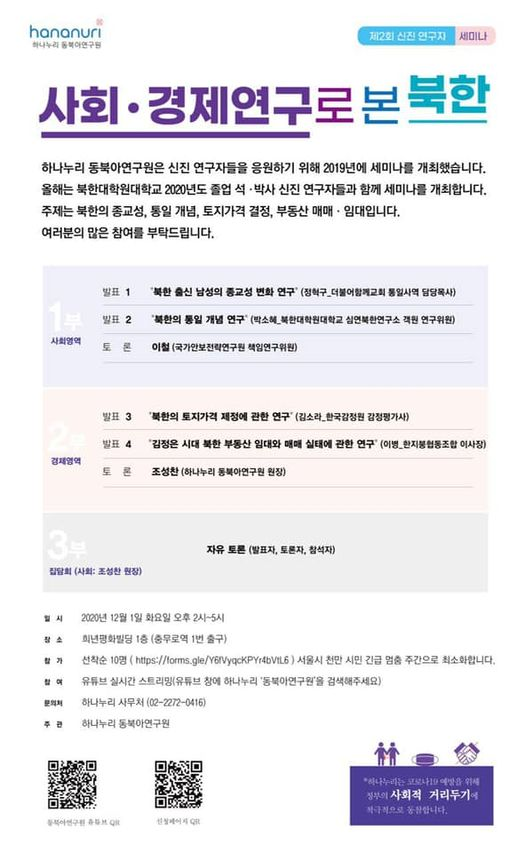 e7dcc466a1958.png