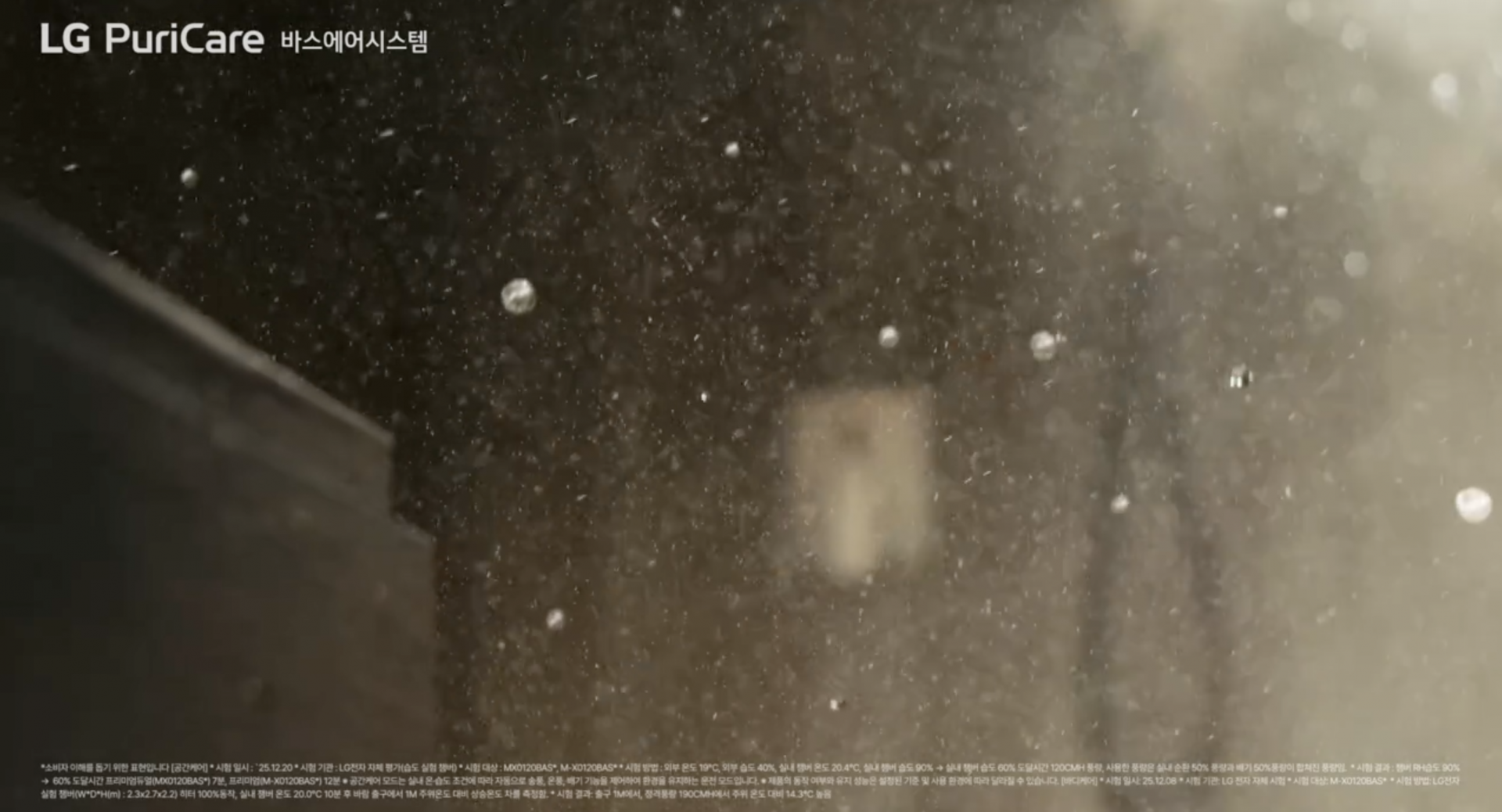 19054a9808eb3.png