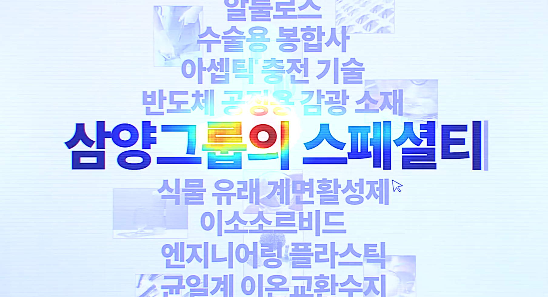 2ac44839975f8.png