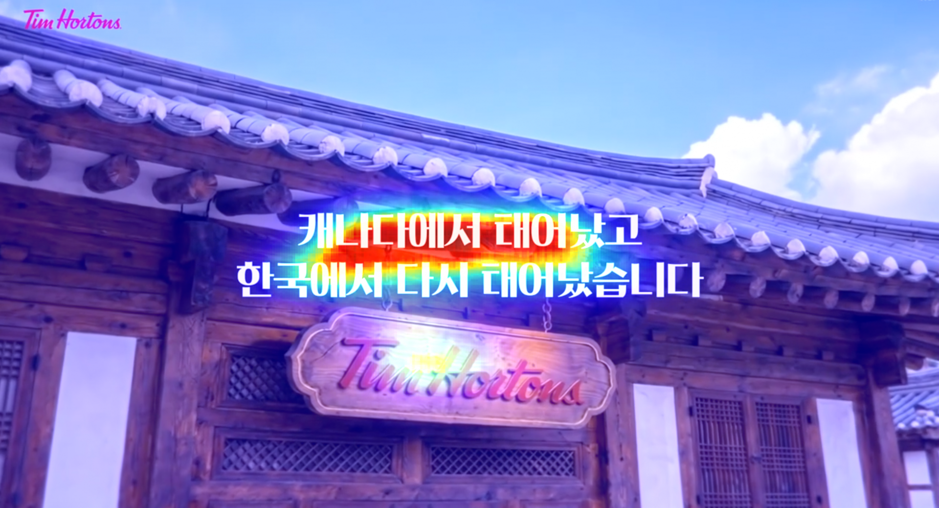 4545623c8a7d9.png
