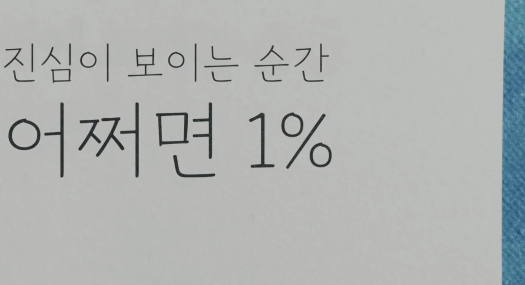 569bcb755b382.png