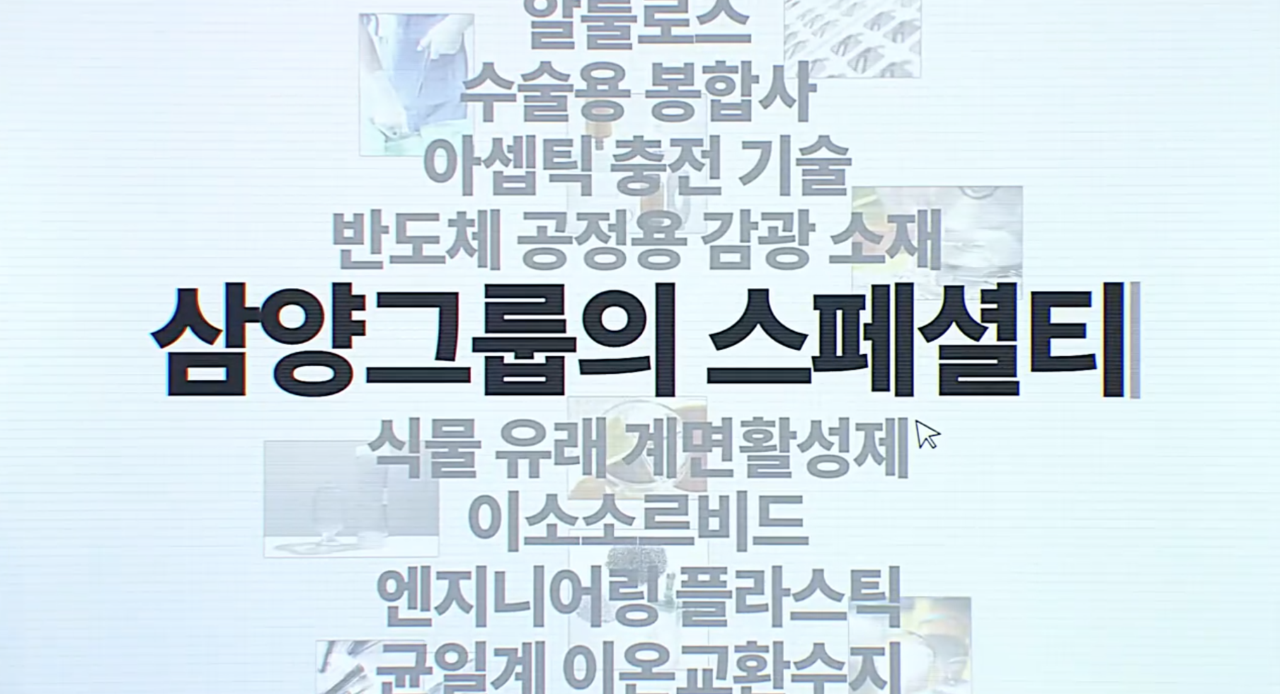 a0dbaf36e92e3.png