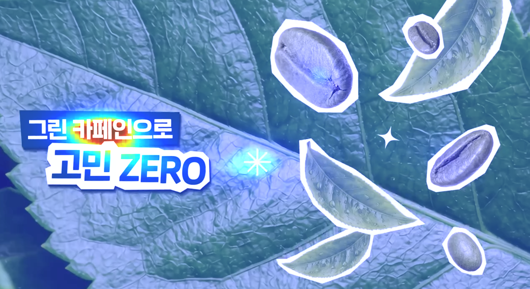 e4ddaa3e6a742.png