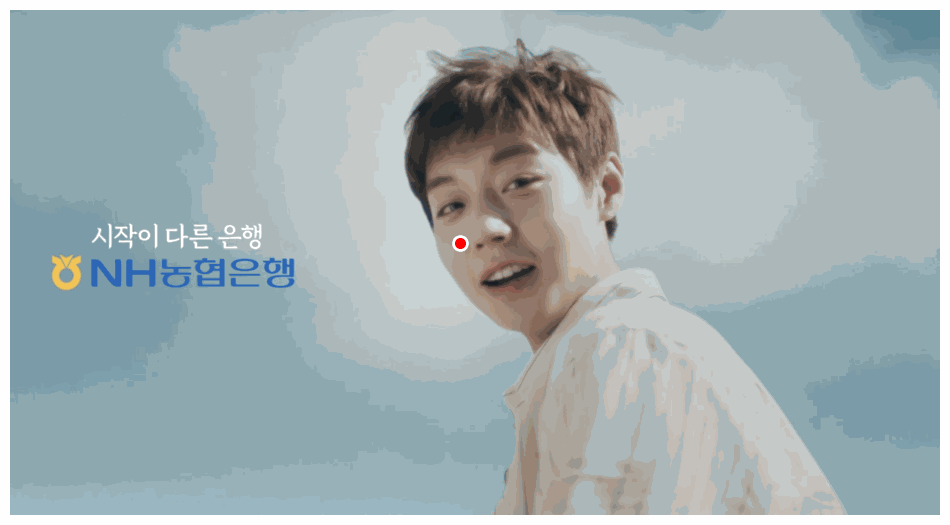 e80497a222e2c.gif