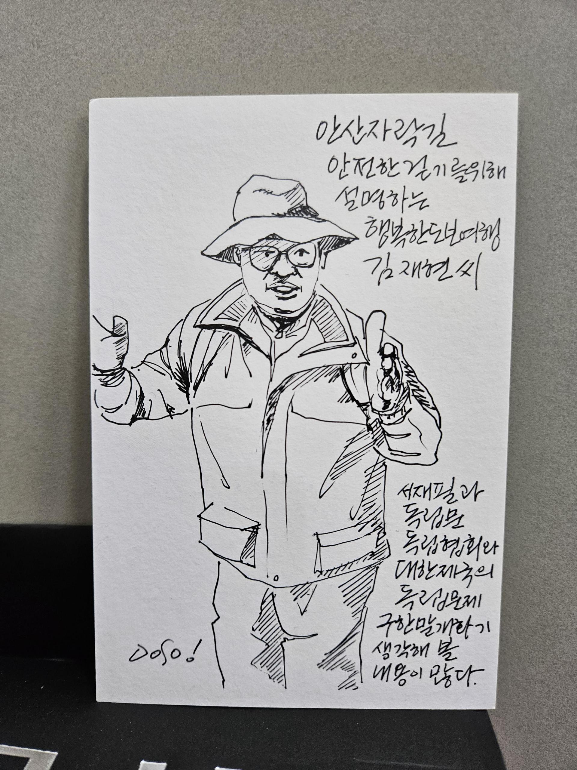 62c94a39d5d70.jpg