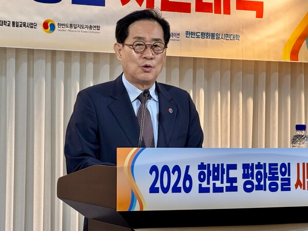 [인사말 중인 이상진 한반도통일지도자총연합 중앙회장]