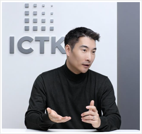 아이씨티케이 대표이사, ICTK, BTQ 파트너십 체결, ICTK 양자보안