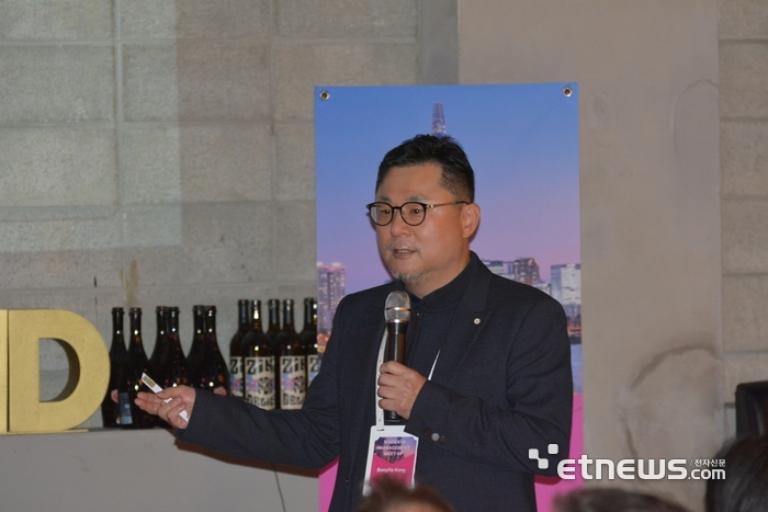 ICTK, 아이씨티케이, PQC, 양자내성암호, PUF, 비아 퍼프, 물리적 복제불가 기능, 도이치텔레콤, KOTRA, 국내 인공지능(AI) 분야 유망기업의 비즈니스 피칭 및 네트워킹 행사, 강봉호, CMO