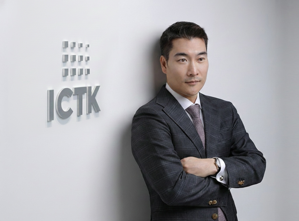 ICTK CEO, 아이씨티케이 대표, 이정원, 하버드