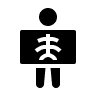 영상센터