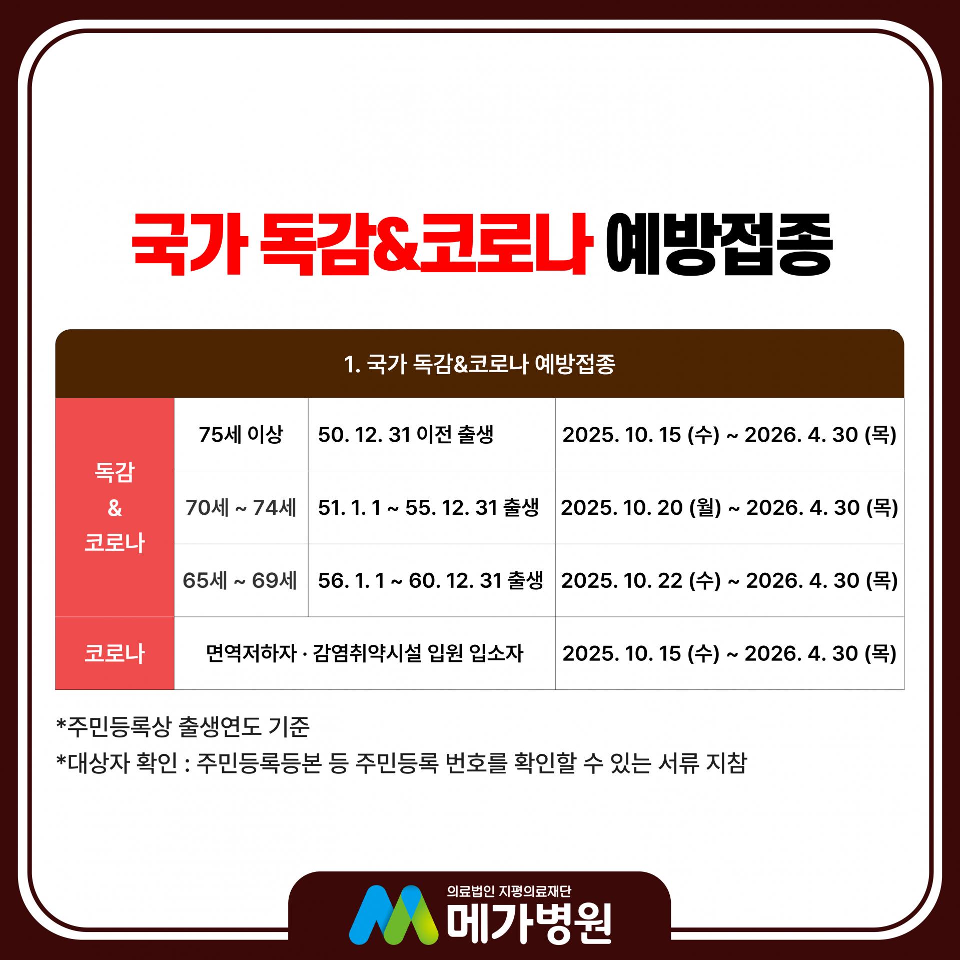 b899cb91301d3.jpg