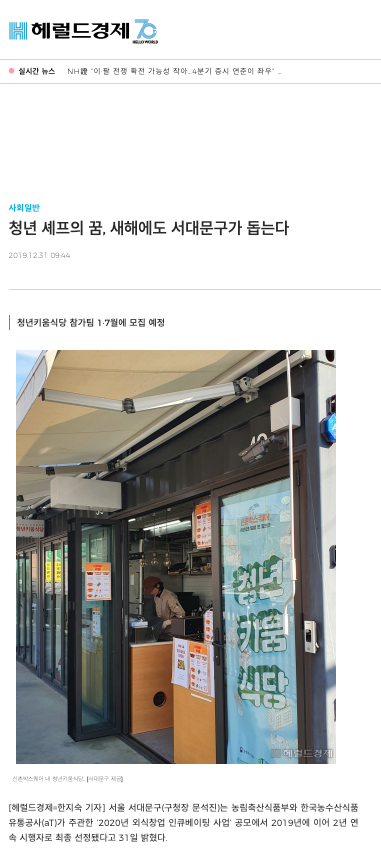 5c37995049ebd.png