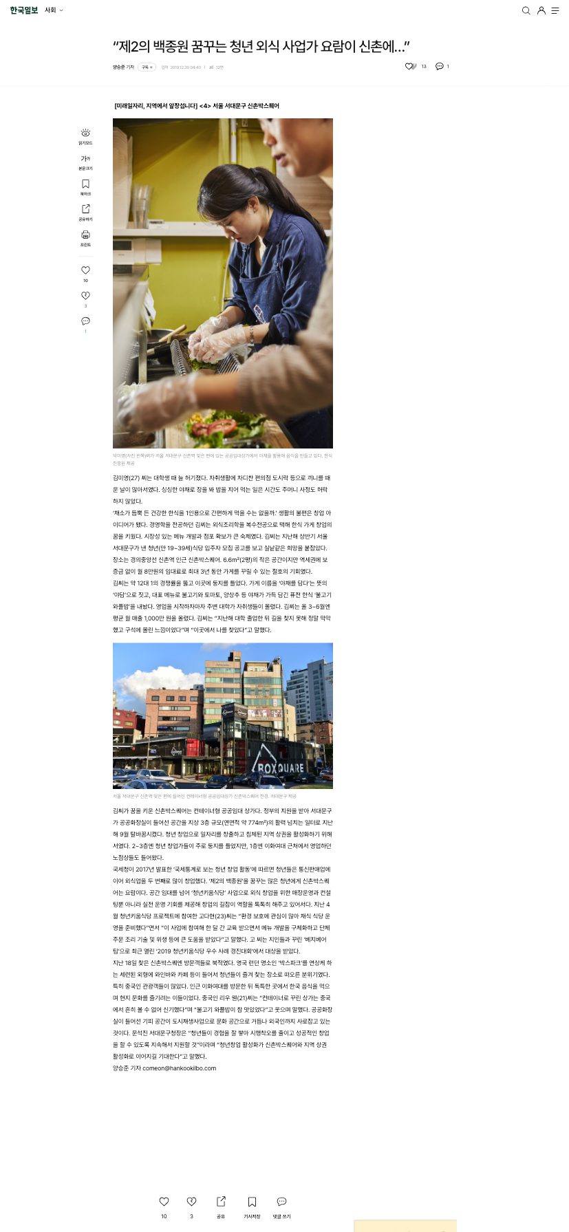 c789a1474423c.png