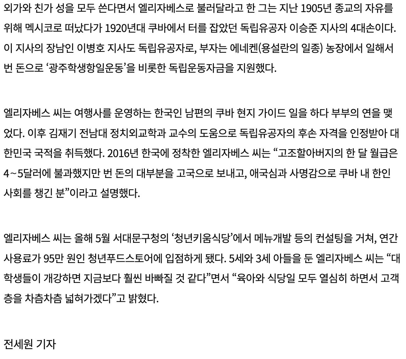 c90612663def5.png
