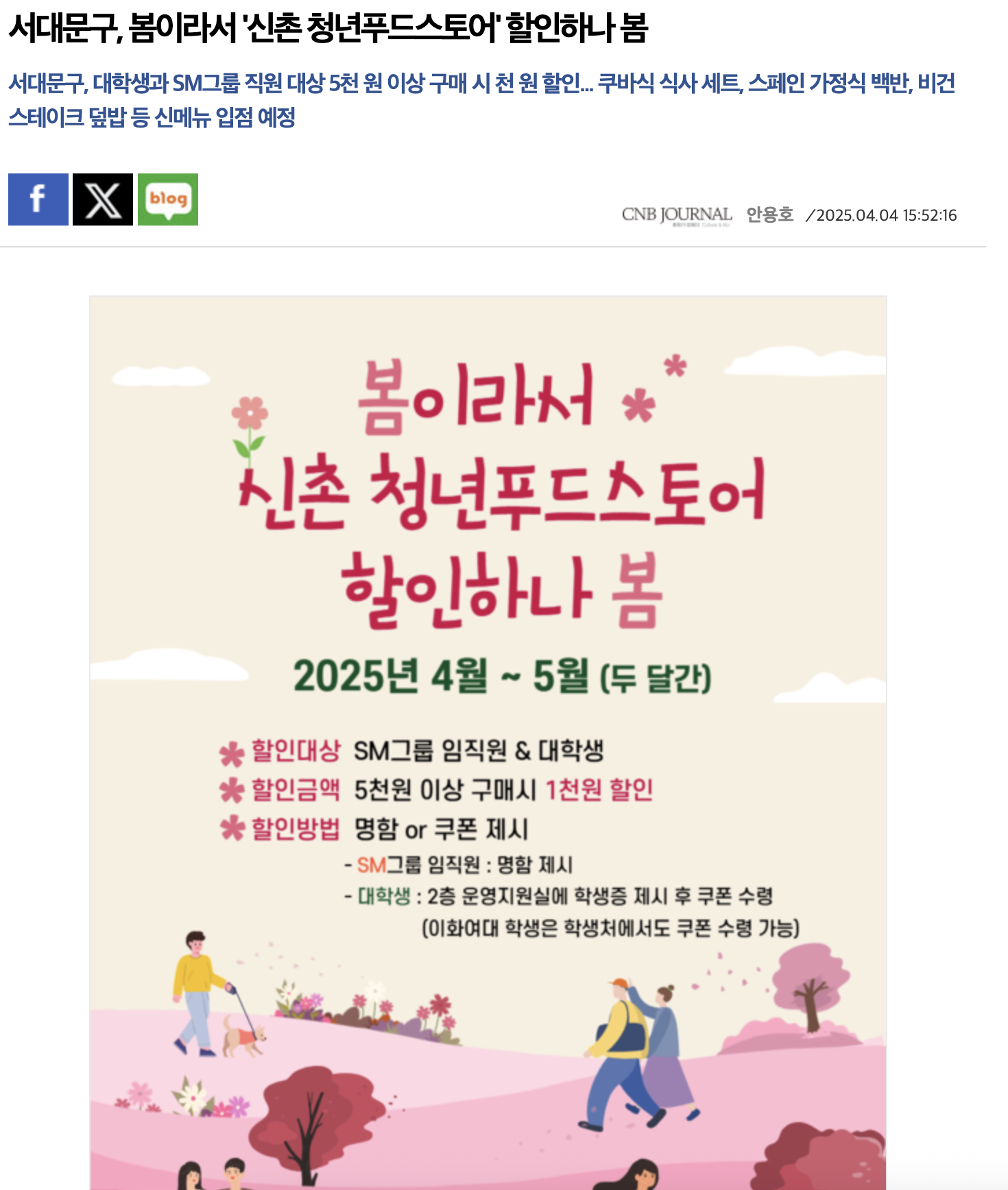 d22a601a909ab.png