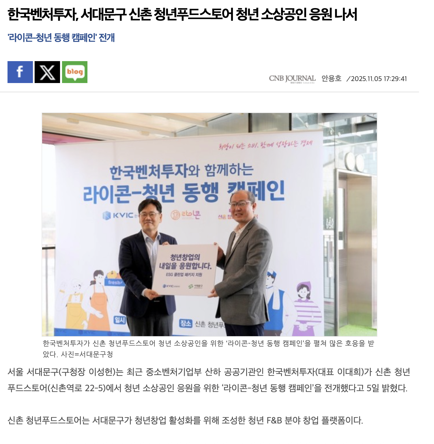 d670315d237a2.png