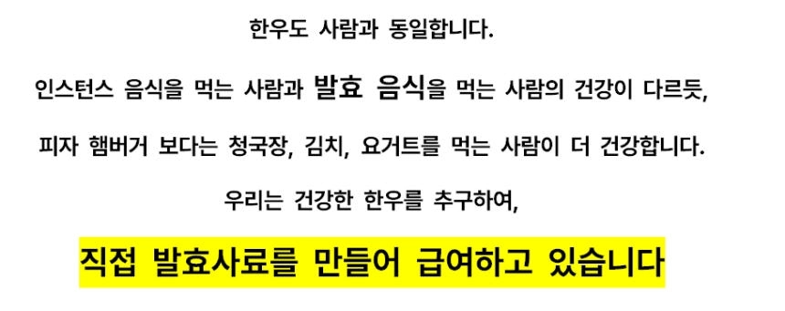 우호삼 고급 선물세트 에르메소