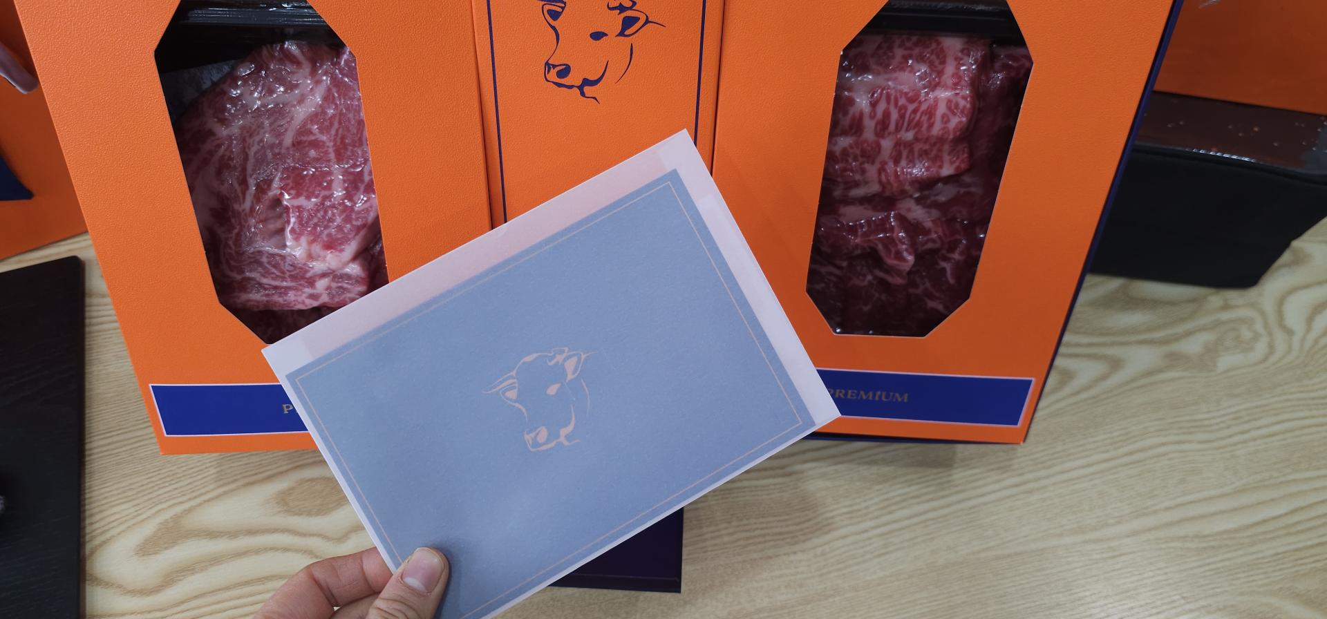 우호삼 고급 선물세트 에르메소