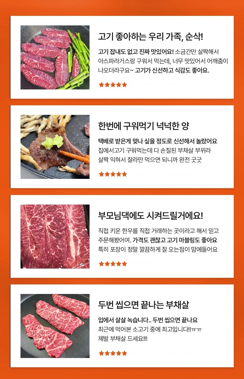 우호삼 고급 선물세트 에르메소