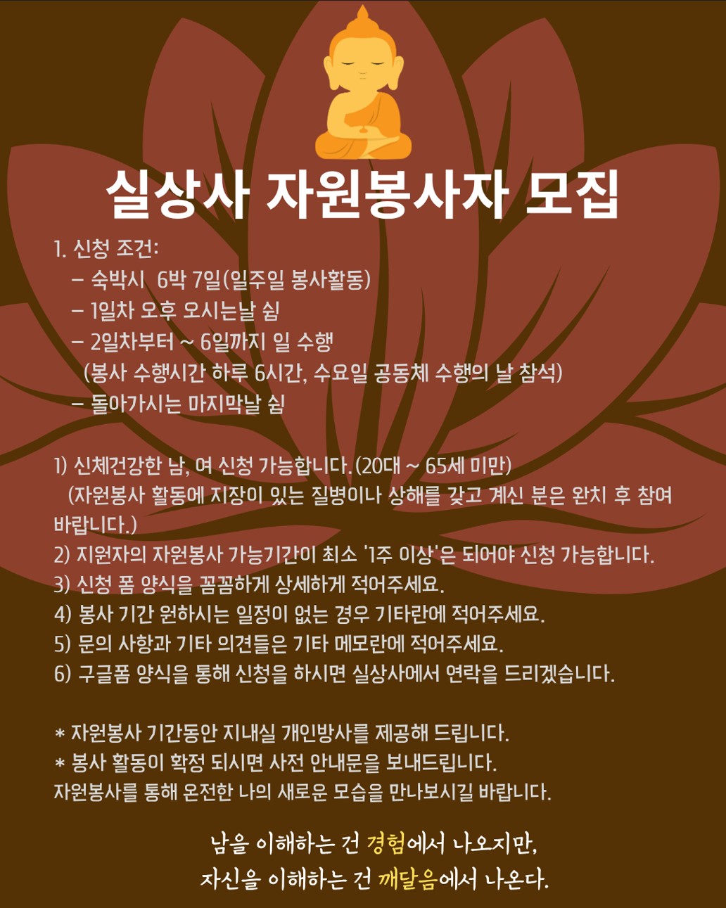 0a45c511b0411.jpg