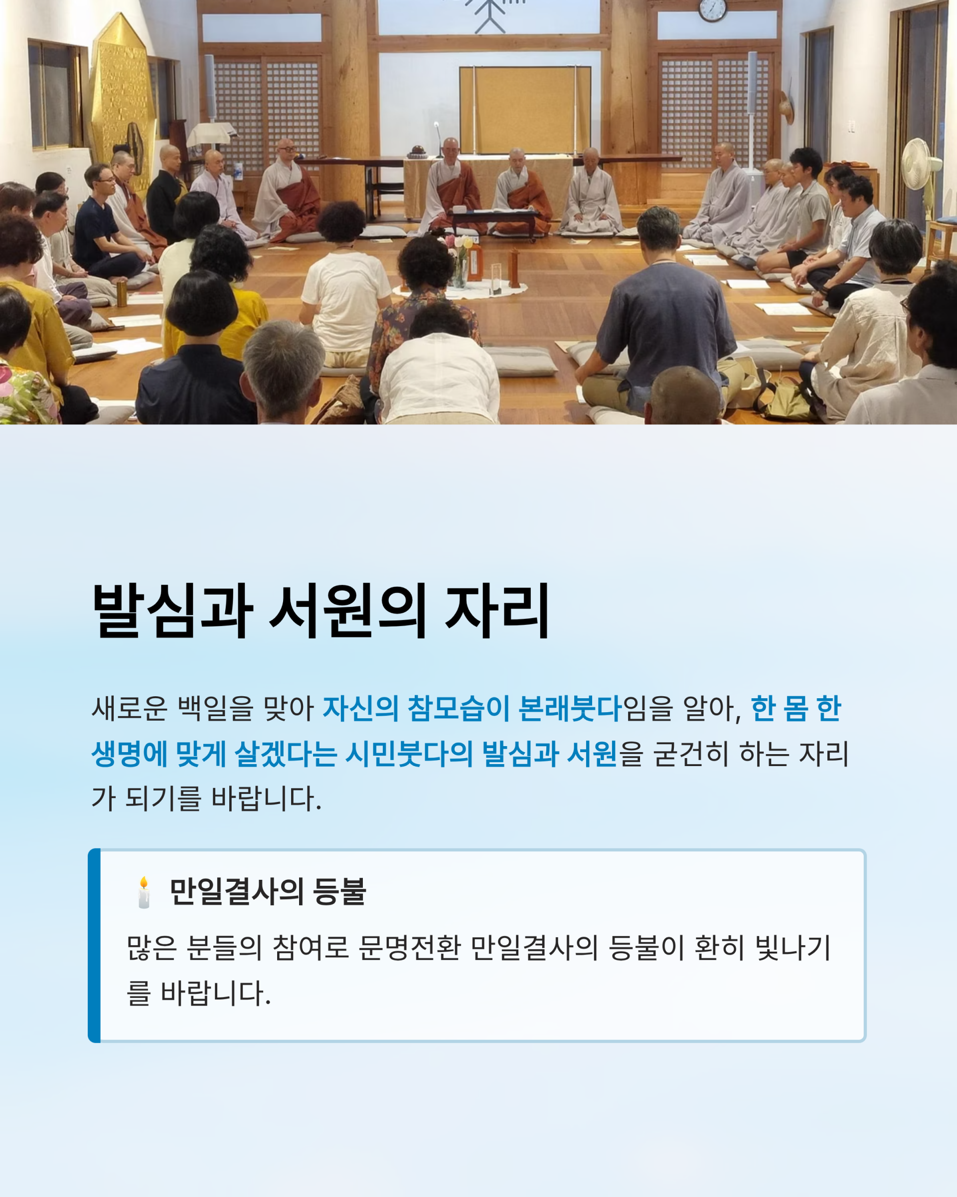 0a65adfa0ea8a.png