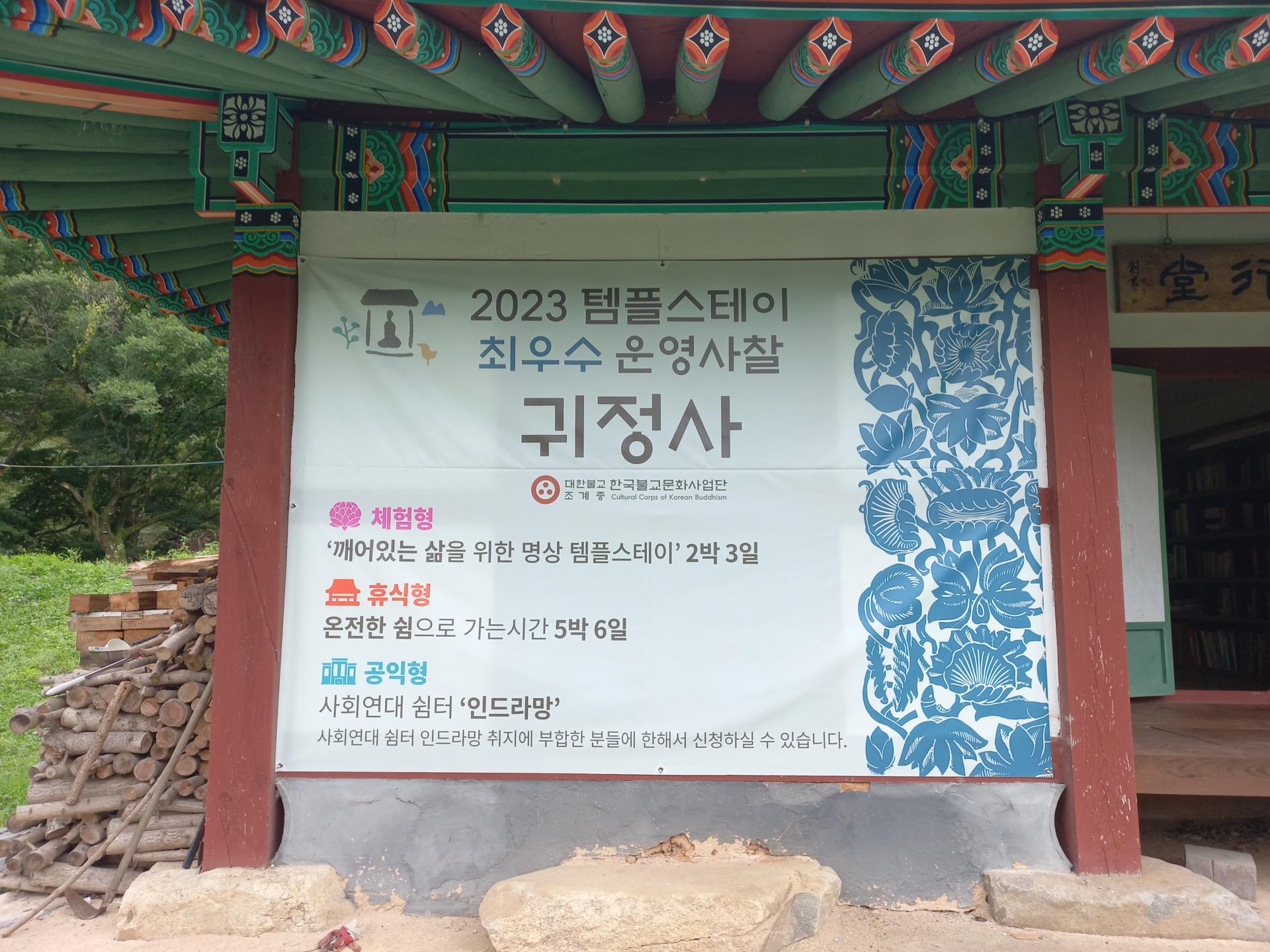 212aa7169a8b0.jpg