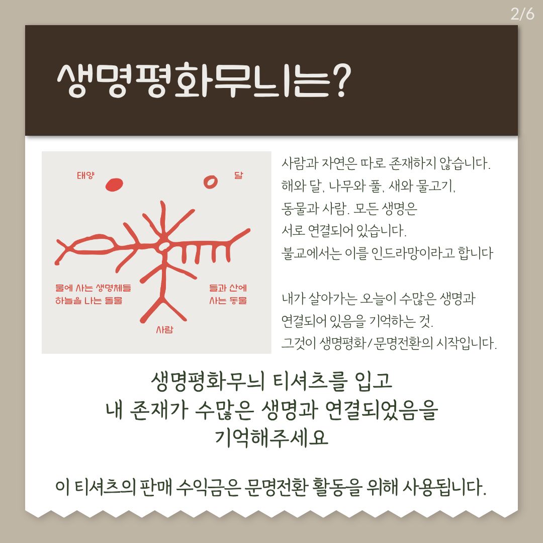 501ab018d6bf3.jpg