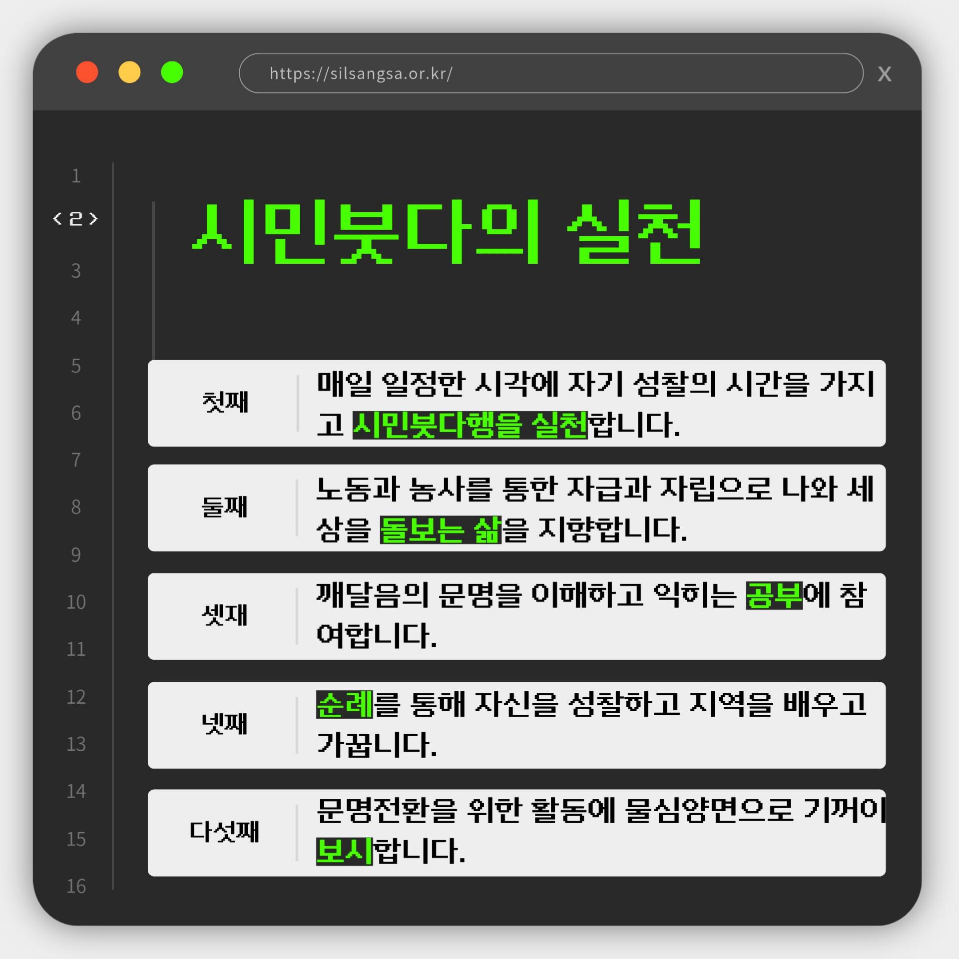 66f9a85823dcd.jpg