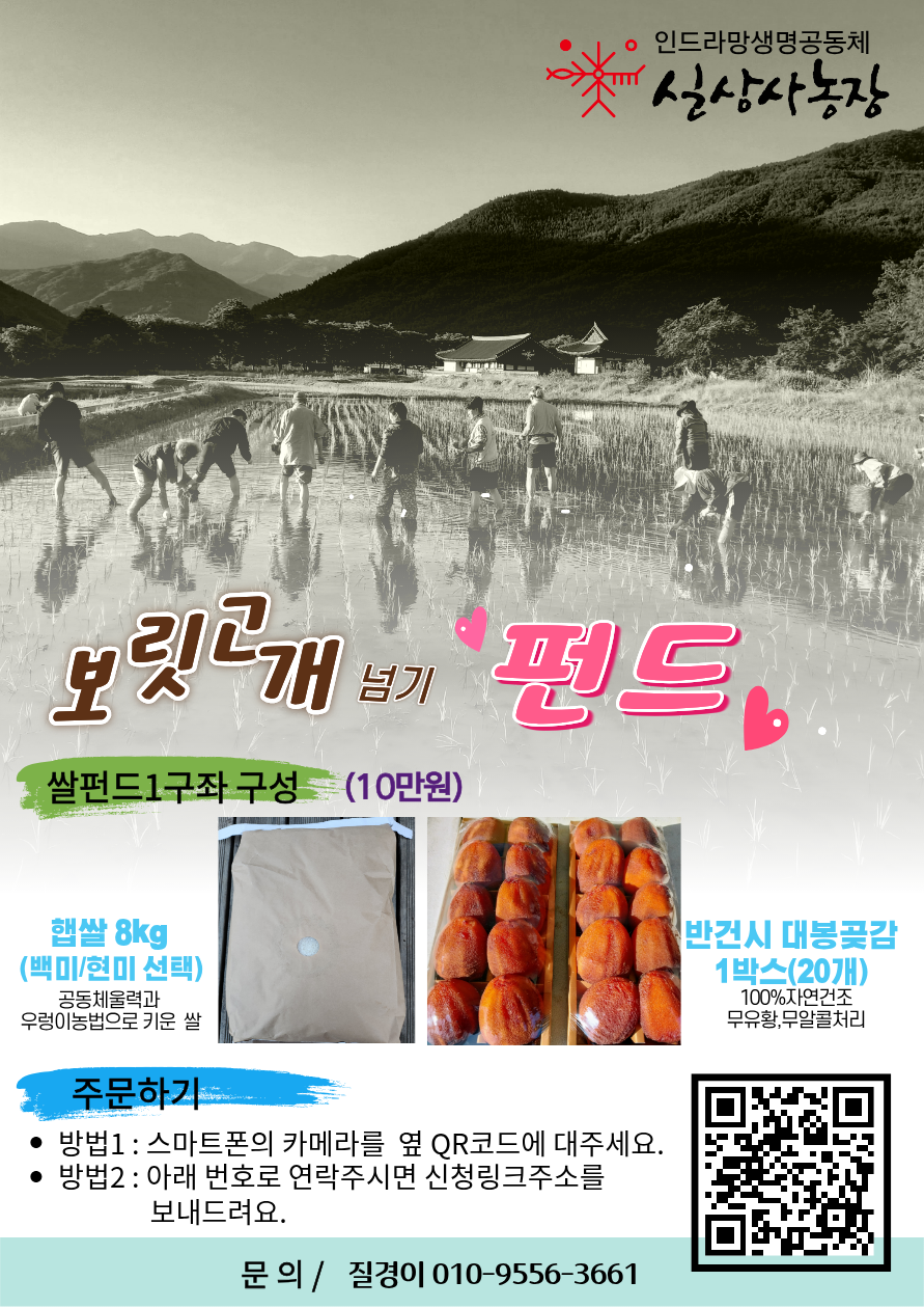 bebc77c2645e3.png