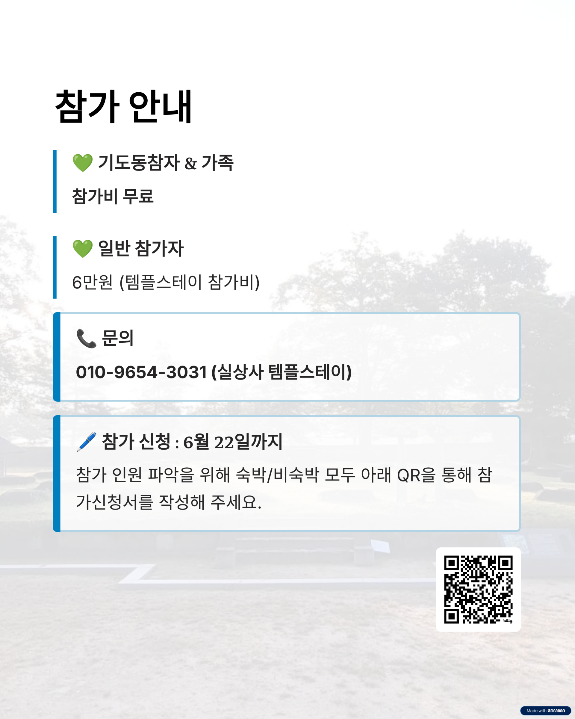 c45eabede670a.png