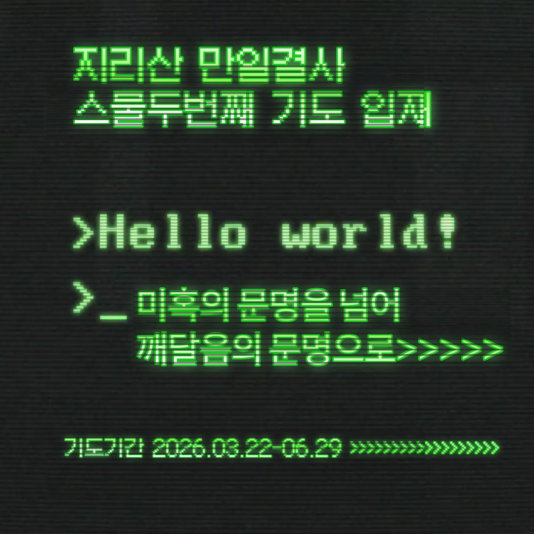 ca76a7766166a.png