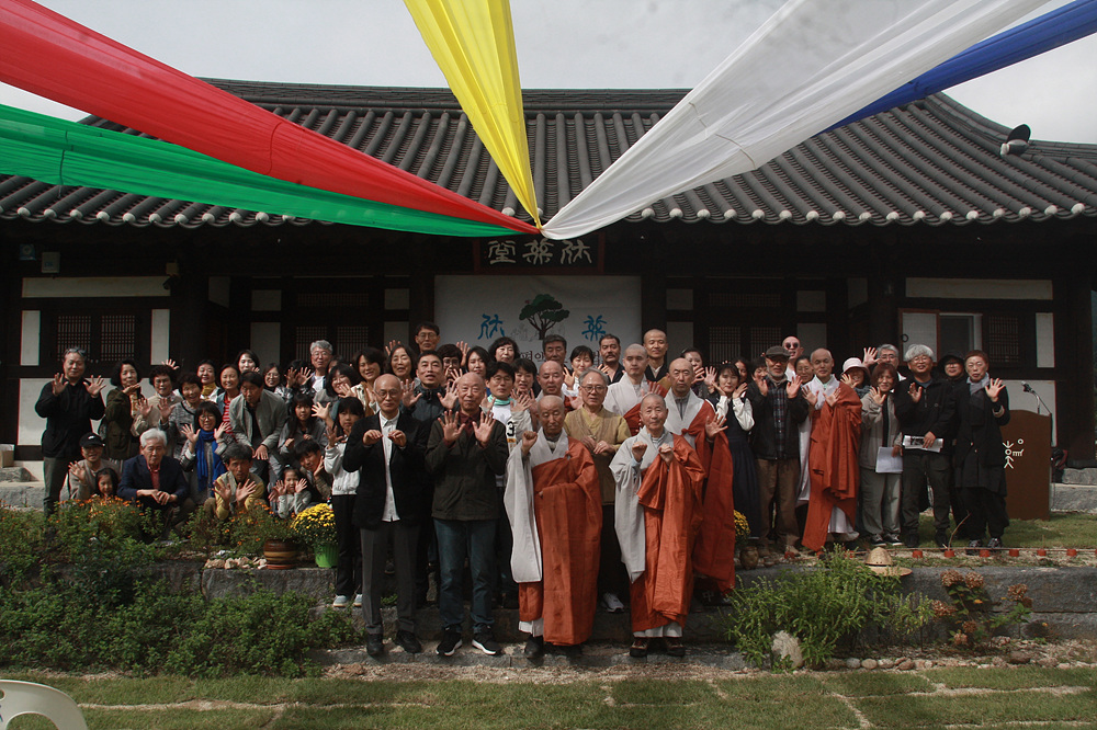 cb54d0851013f.jpg