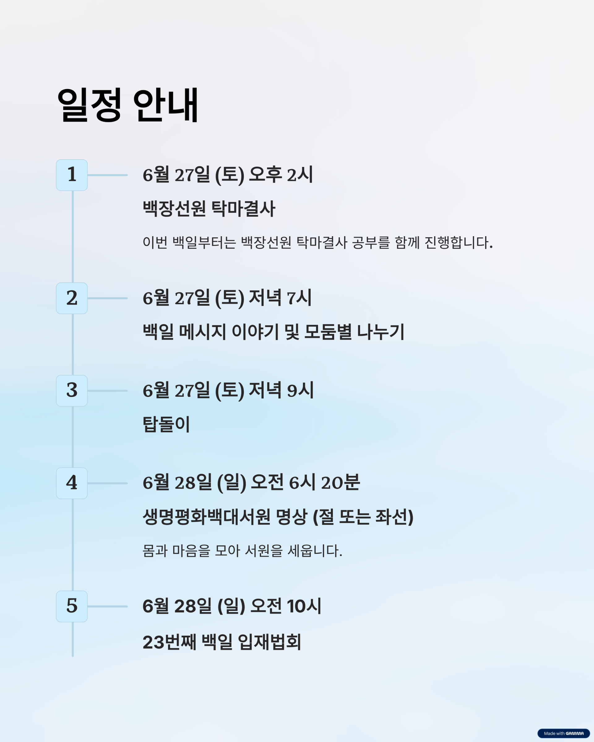 ce221e271d06a.png