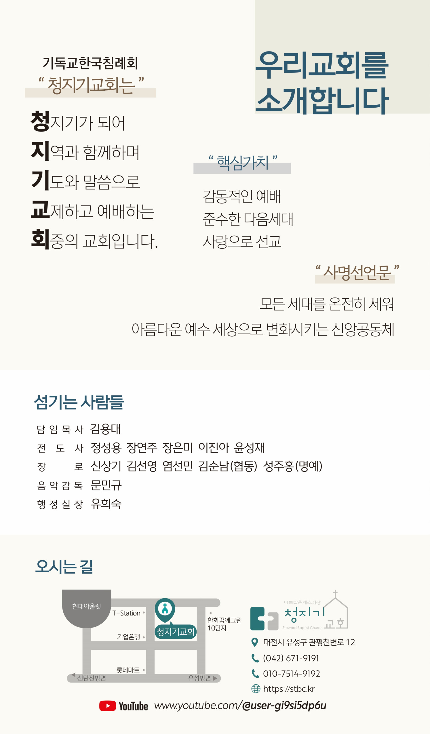 c9573340734bd.jpg