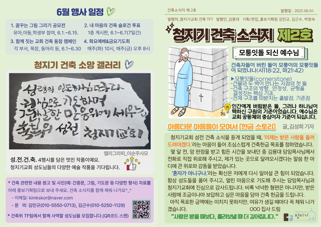 c9b82ced404fa.jpg