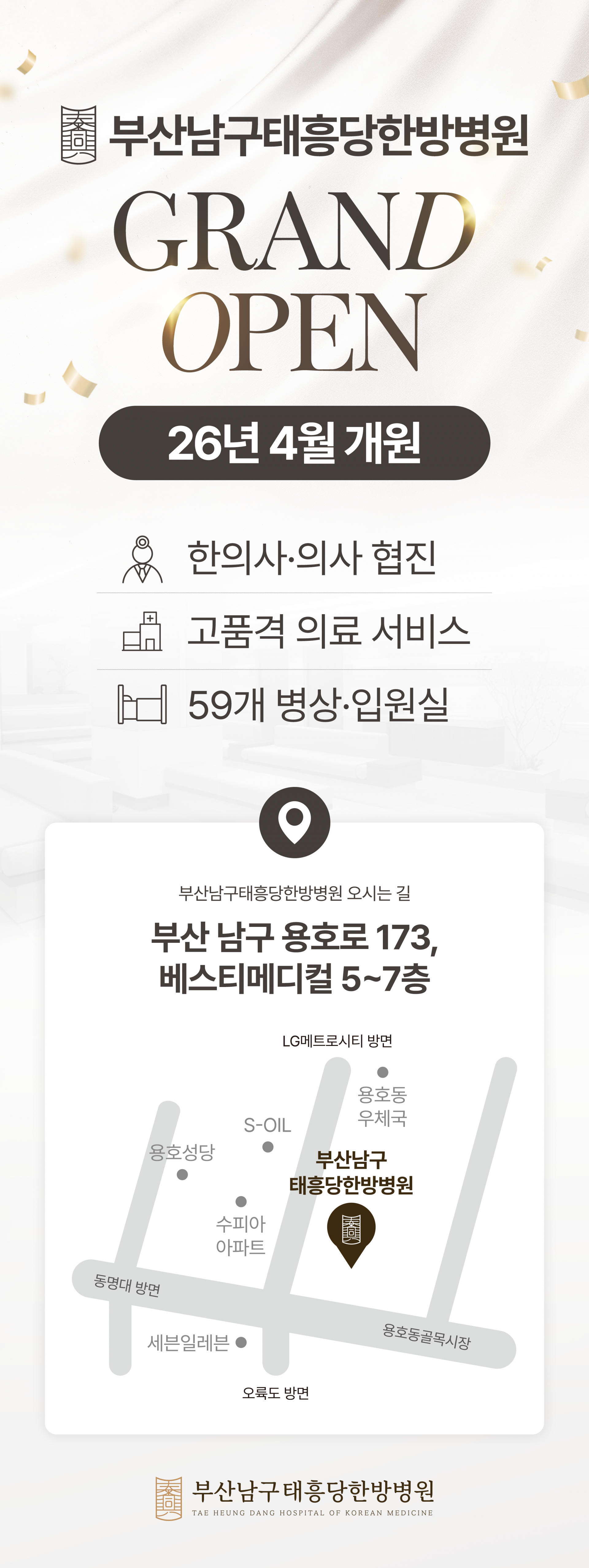 20fc7ec426548.png