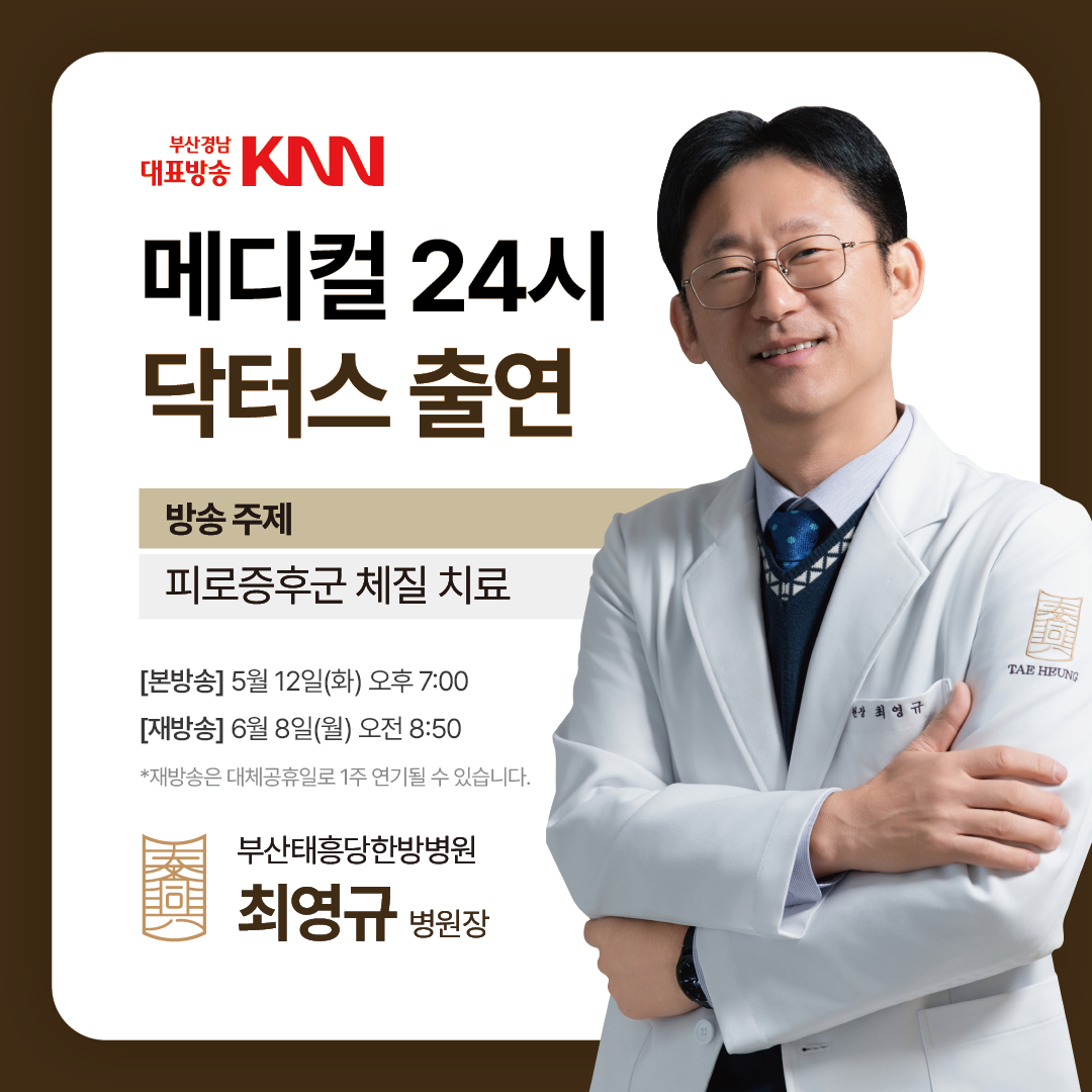 618fc9091a813.png