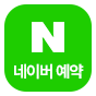 배너2_네이버