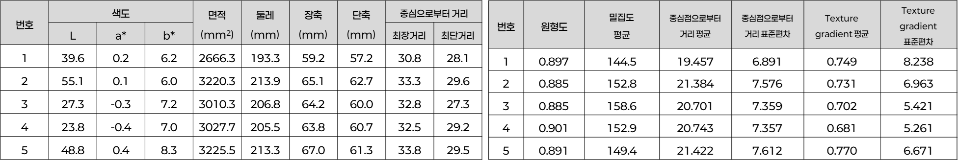 adf4ef61c7ee6.png