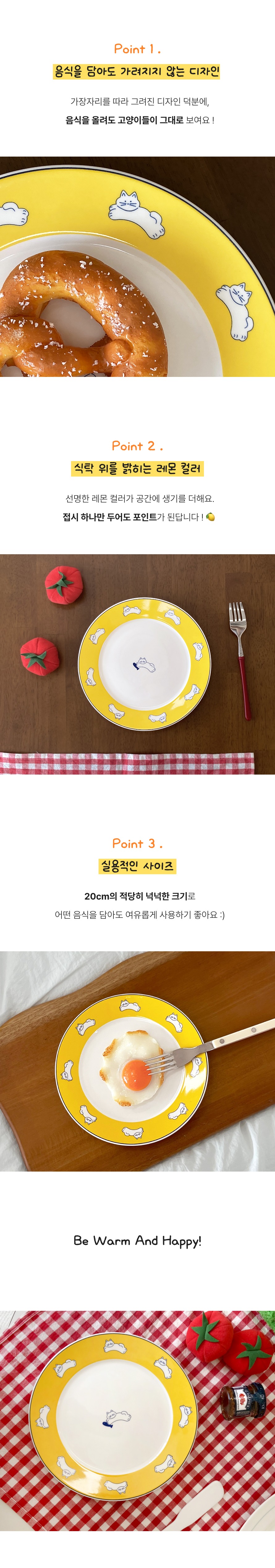 상품정보