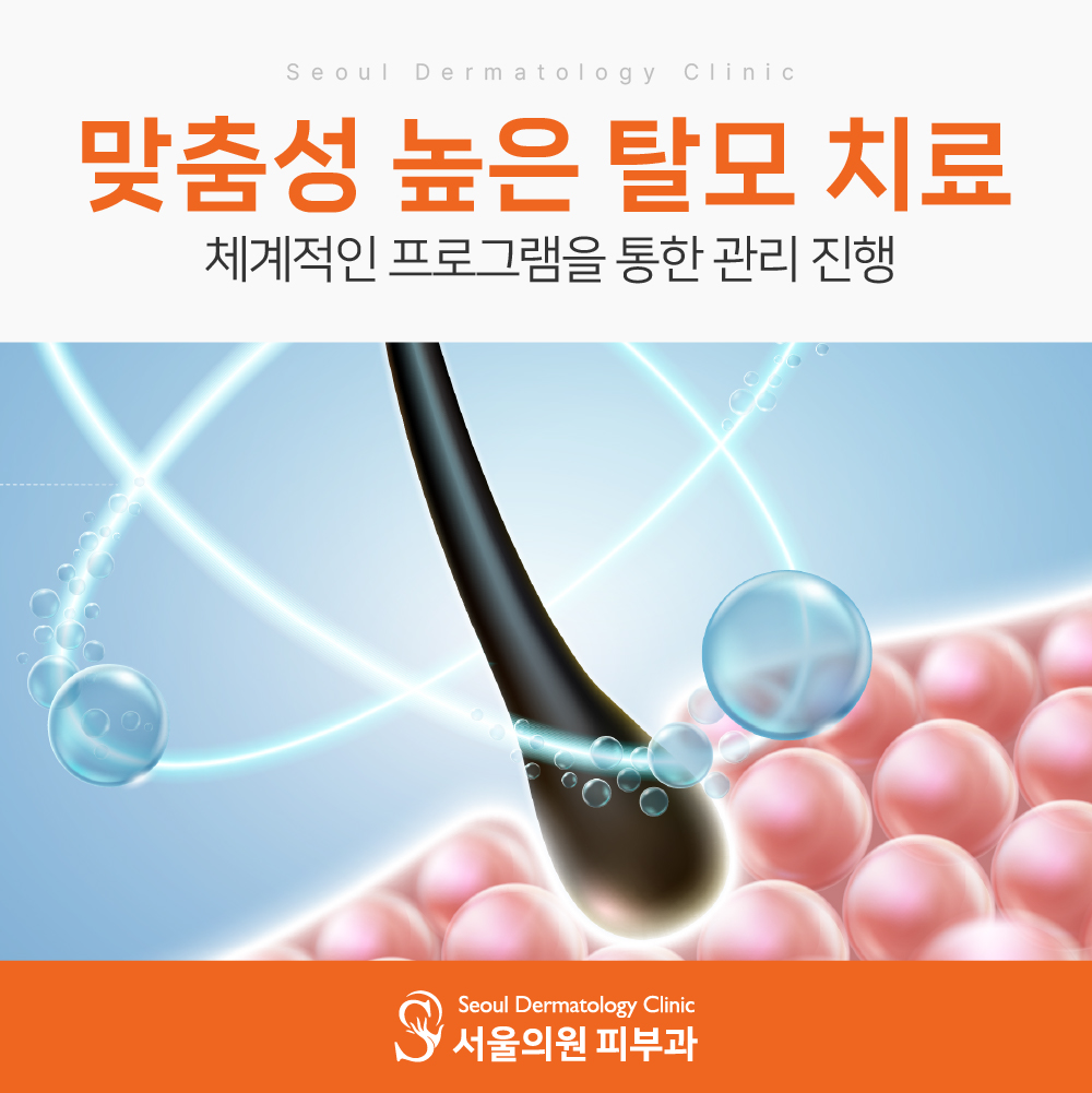 c50fb932aa866.jpg