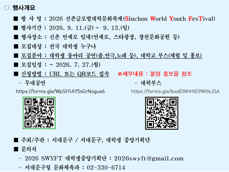 7cf5dbac1d858.png