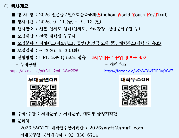 b24009bfc9149.png
