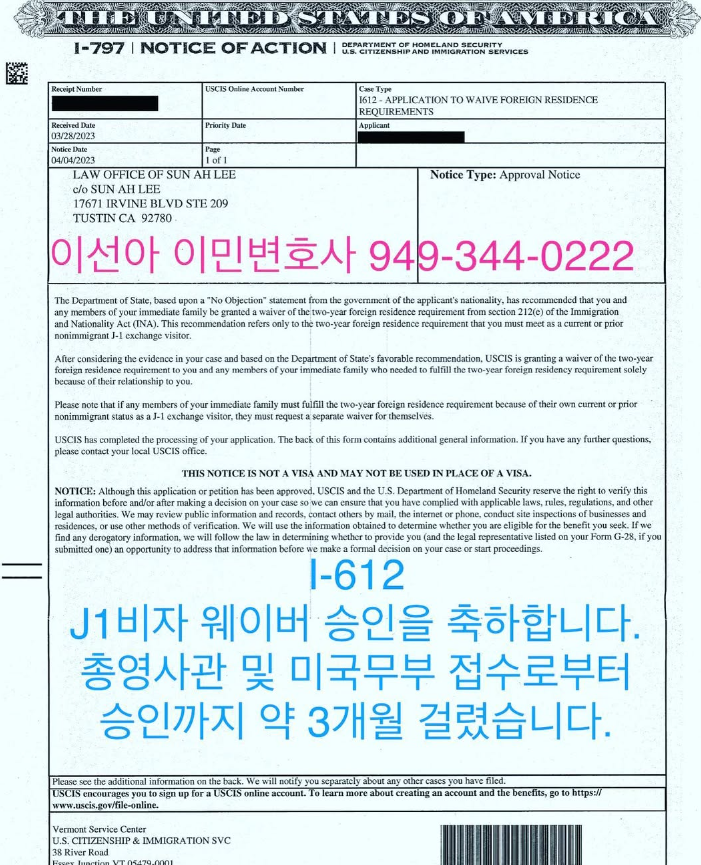 8442f25d0fc40.png